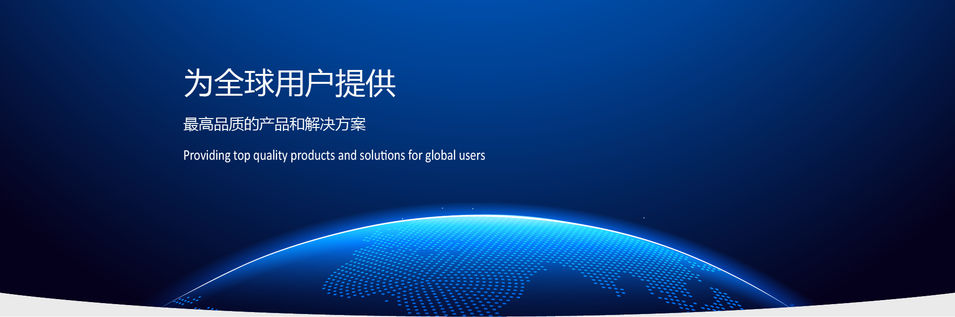 易游体育官方入口入口 