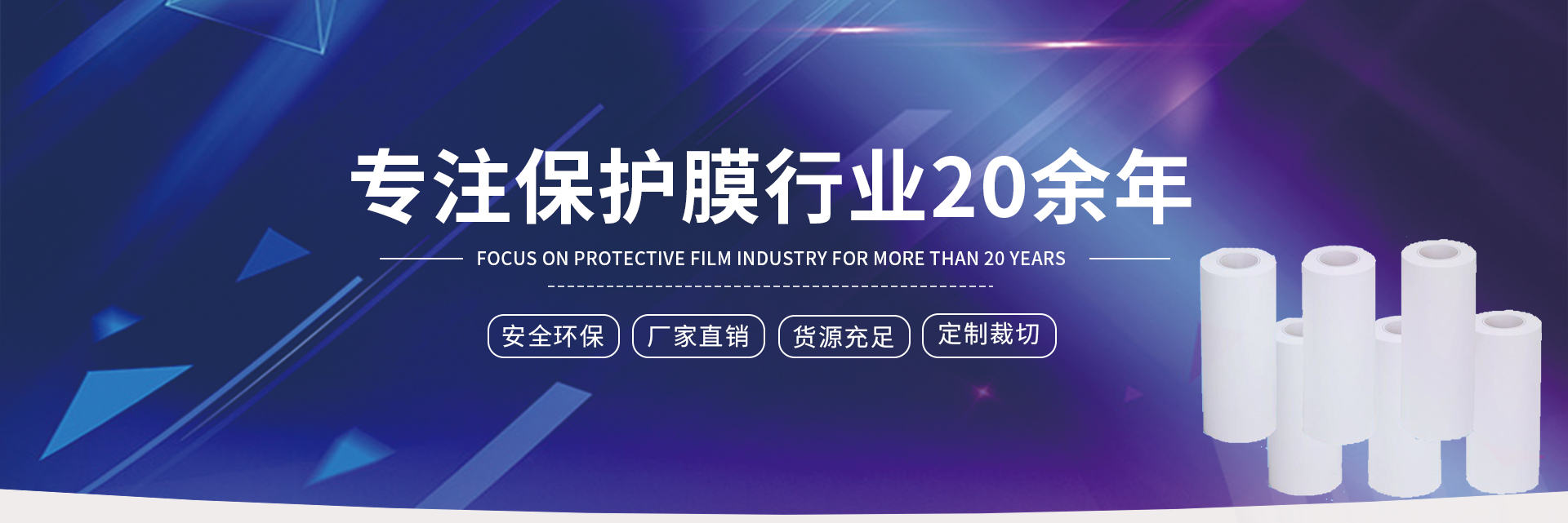 易游体育官网登录入口 